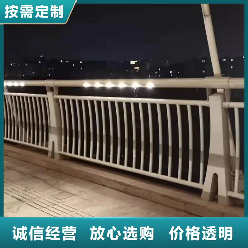 河道景观护栏诚信经营好货直供