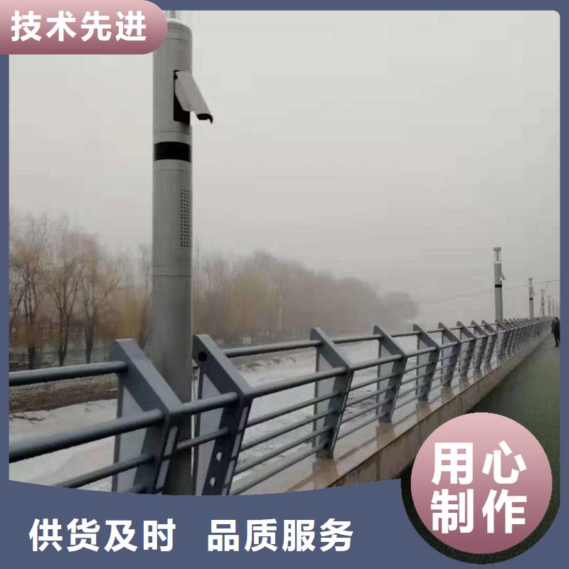 不锈钢复合管河道护栏生产厂家-值得信赖支持定制加工