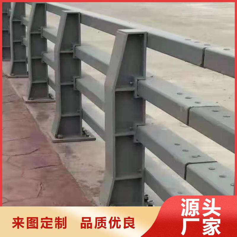 不锈钢桥梁防撞护栏河道景观灯光护栏【河道护栏】全新升级品质保障厂家直销