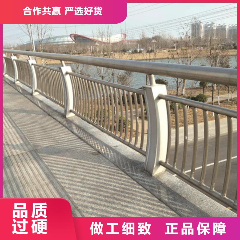 【不锈钢桥梁防撞护栏河道景观灯光护栏】镀锌波形护栏源头厂源头货用的放心