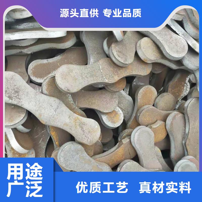 【冲压件,零切钢管拒绝伪劣产品】附近供应商