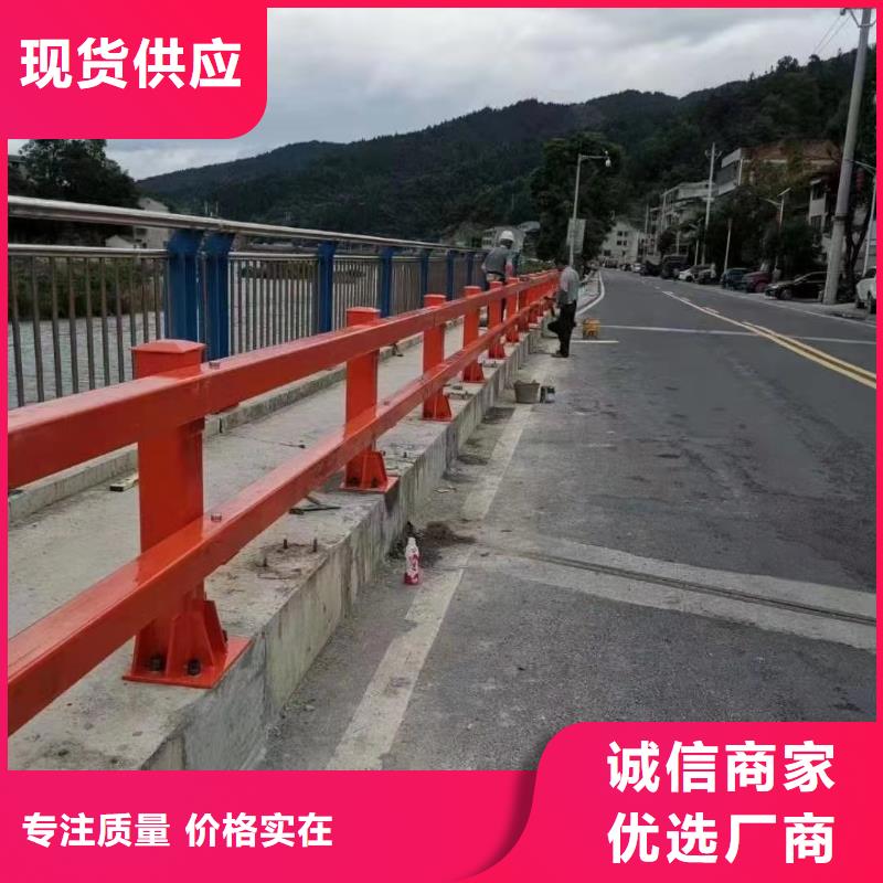 现货供应公路防撞护栏_优质厂家厂家直销安全放心