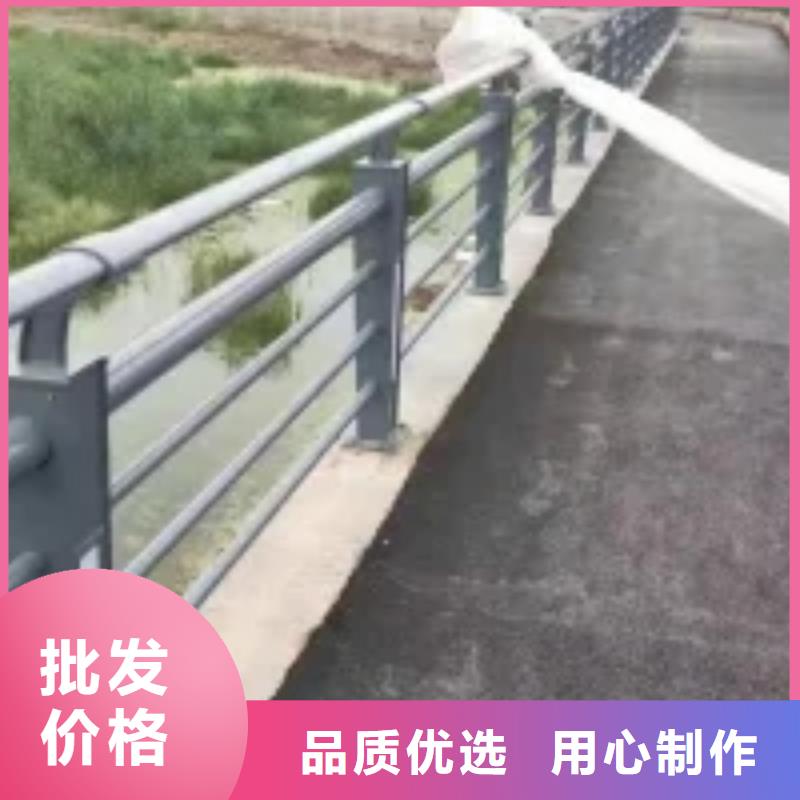 桥梁护栏-【河道景观护栏】高品质现货销售好货有保障