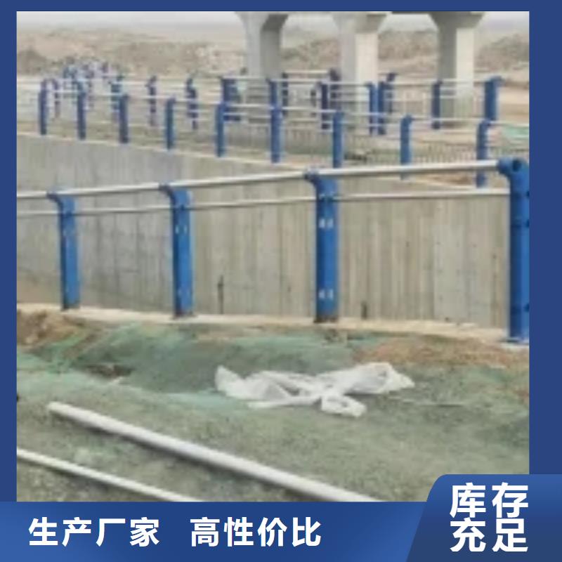 【防撞护栏热镀锌立柱自有生产工厂】本地生产商