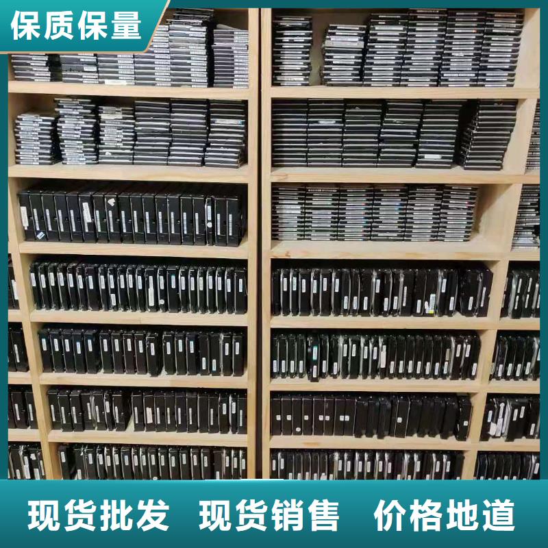 SSD数据恢复恢复数据可定制