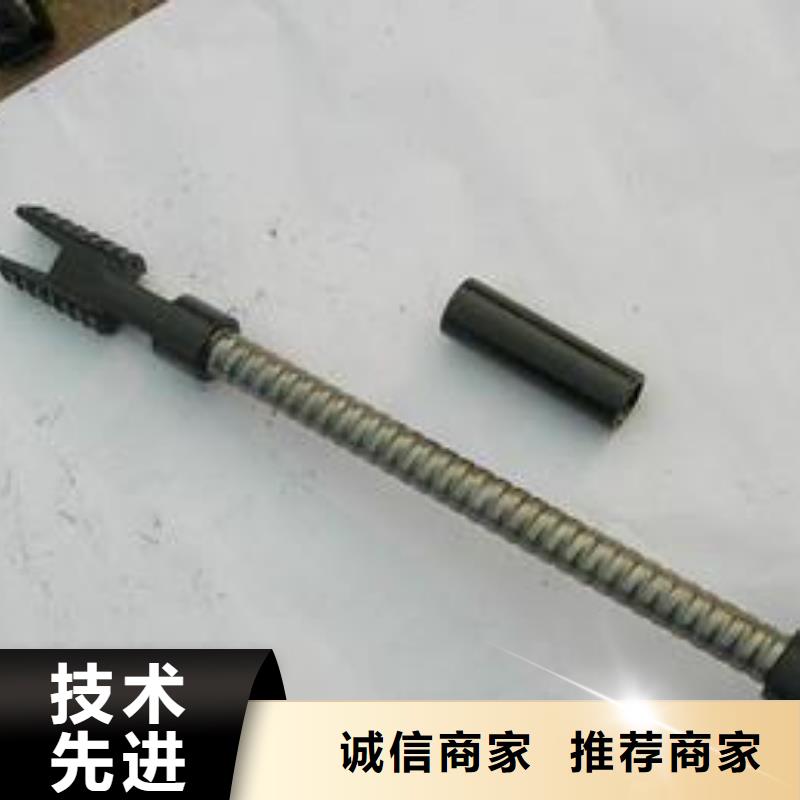 【锚杆异型钢管品质卓越】当地经销商