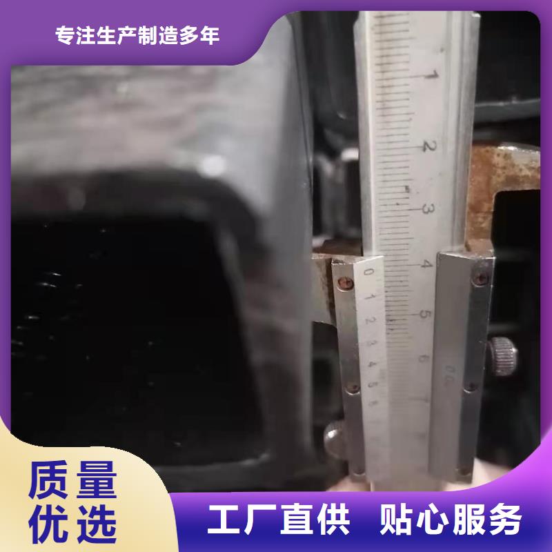 方矩管厚壁钢管用心做产品拥有核心技术优势