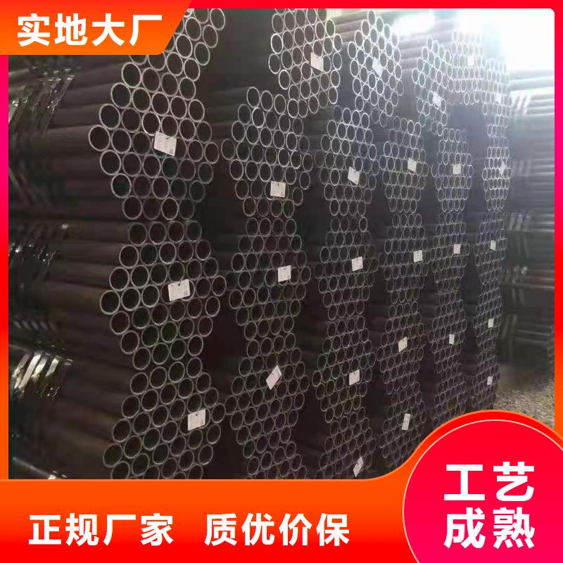 热轧钢管无缝方矩管用心制造工厂价格