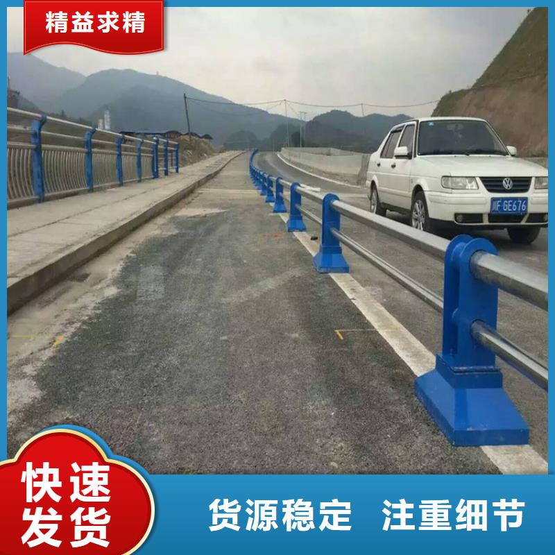 【护栏-道路隔离栏款式新颖】附近经销商