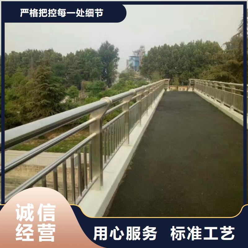 【护栏,道路隔离栏工厂采购】附近生产厂家