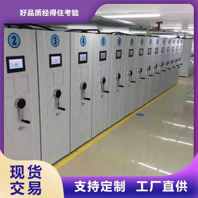 密集柜微型消防器材工厂自营同城品牌