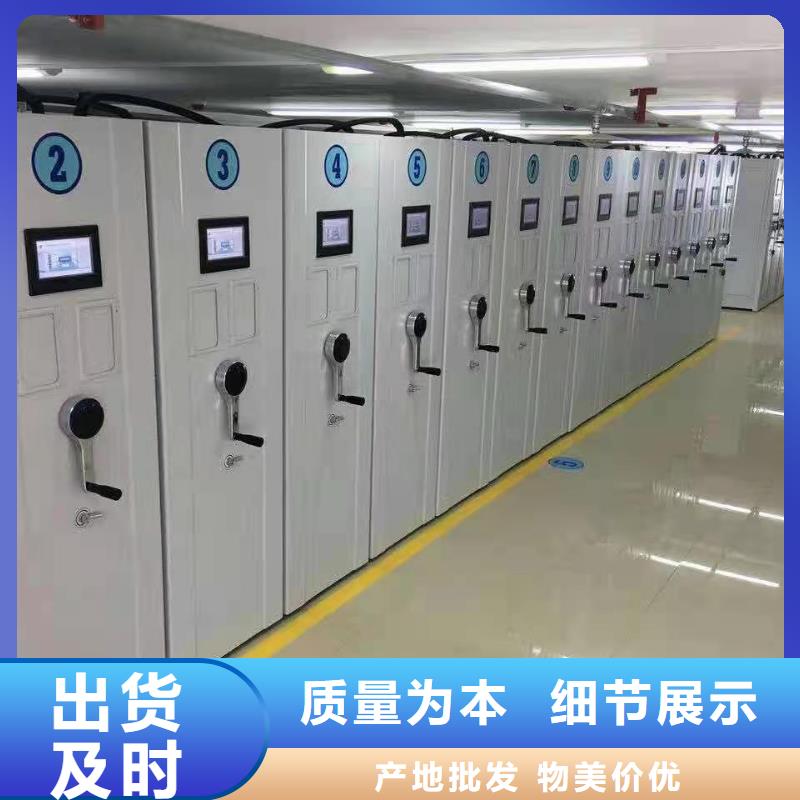 密集柜旧衣服分类回收箱量少也做为您精心挑选