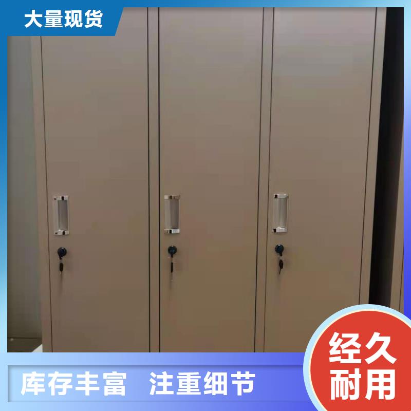 【文件柜】学校专用档案柜种类多质量好附近服务商