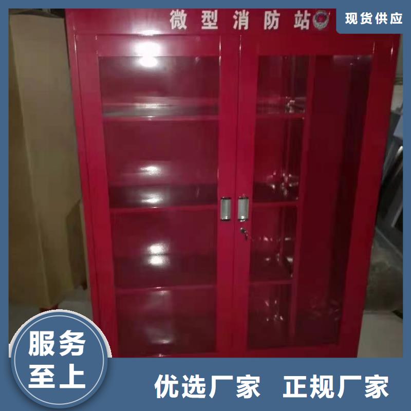 消防器材,电动智能密集柜一手价格产品优势特点