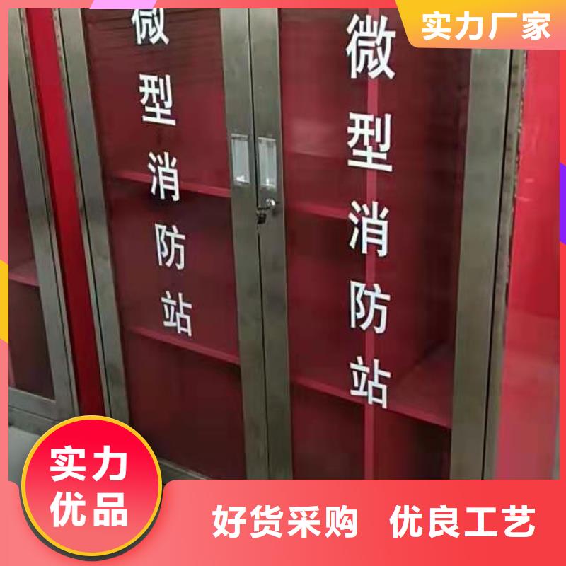 消防器材电动密集架实力派厂家质量为本