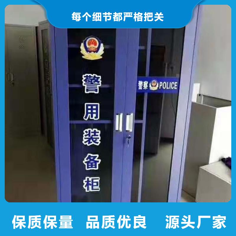 消防器材_学校上下床供货及时同城经销商