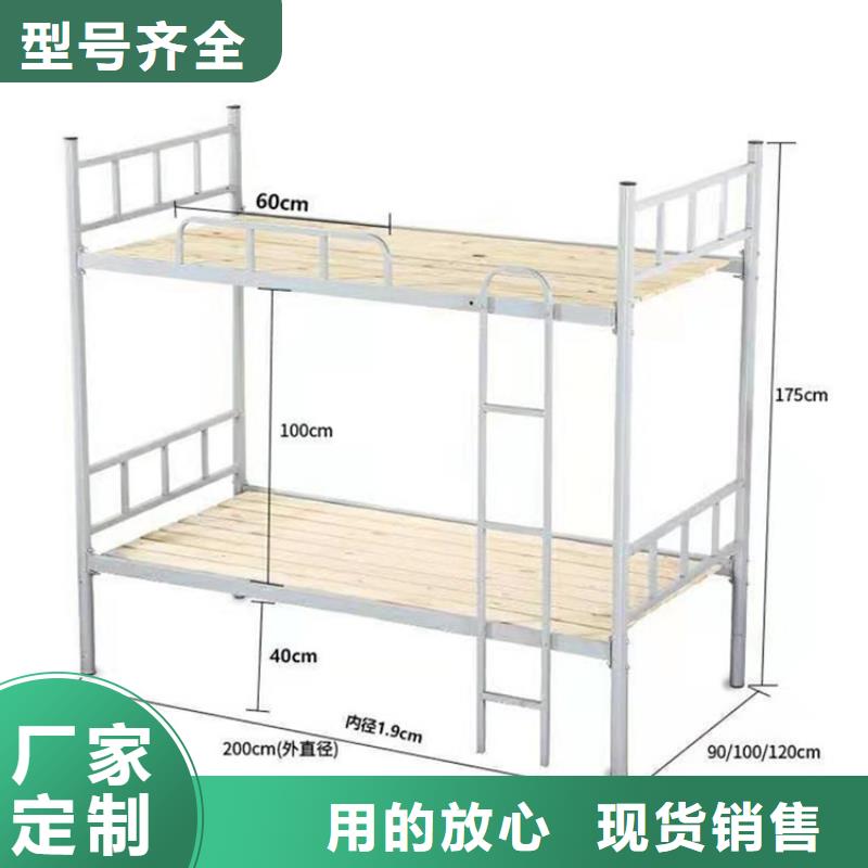 上下床【资料密集架】多种规格供您选择厂家供应