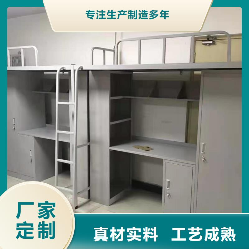 【上下床,微型消防器材厂家货源】厂家型号齐全