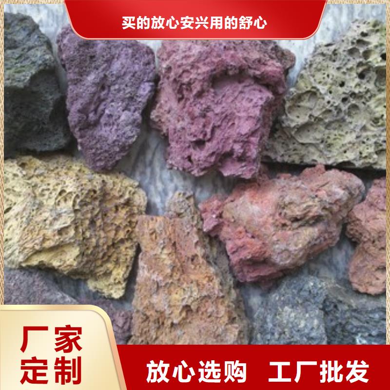 火山岩,纤维束滤料质量为本自主研发