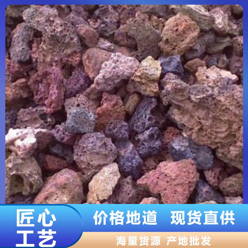 火山岩排水帽敢与同行比质量同城货源