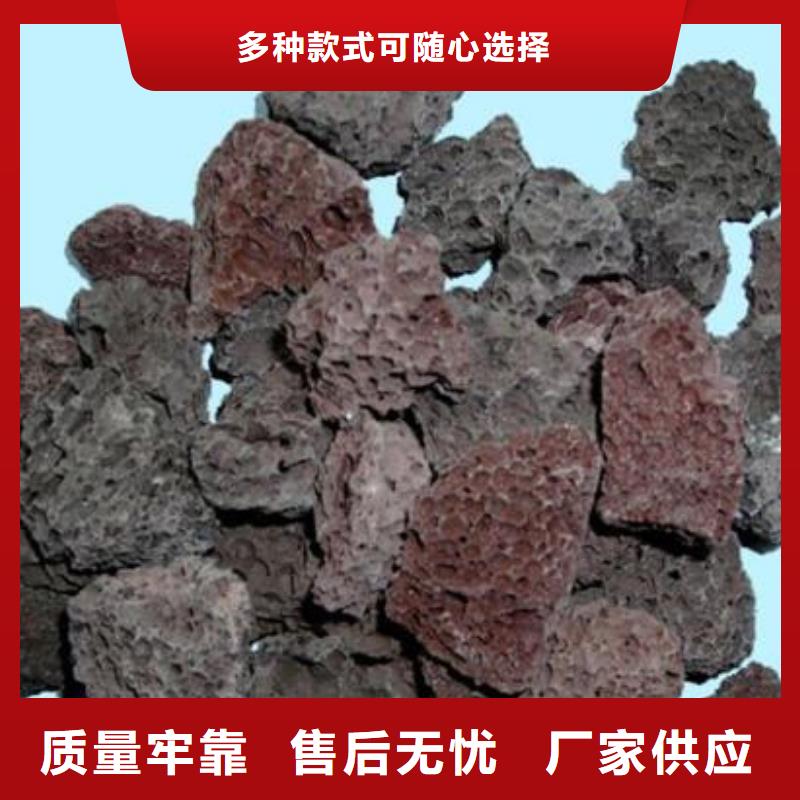 火山岩【EPS泡沫滤】一站式采购品质信得过