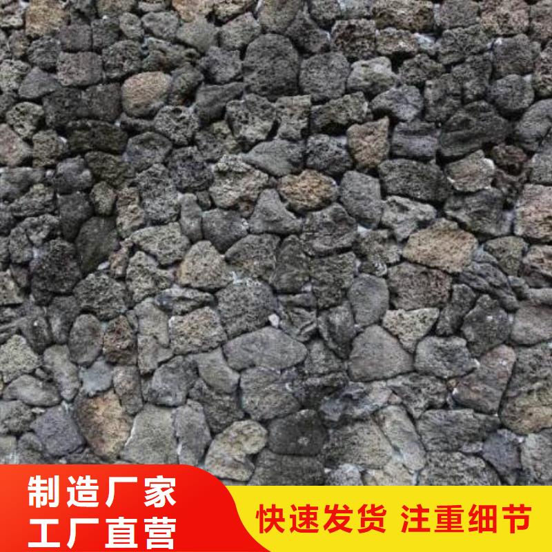 【火山岩组合填料售后无忧】适用场景