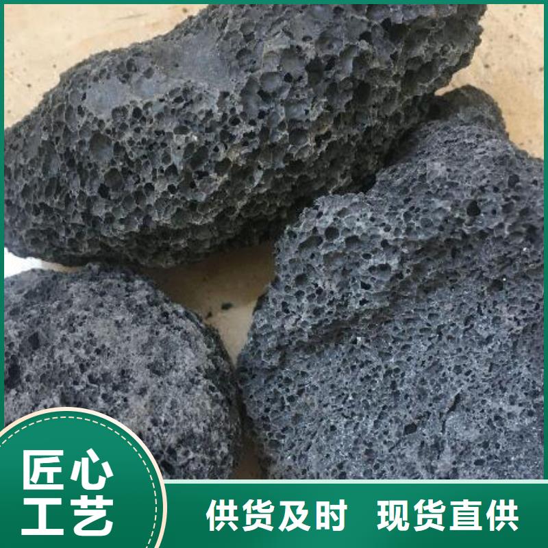 火山岩【活性氧化铝】价格实在研发生产销售