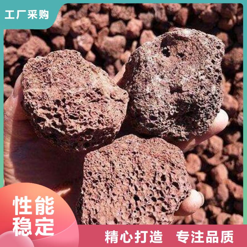 【火山岩】_石英砂滤料快速生产附近生产商