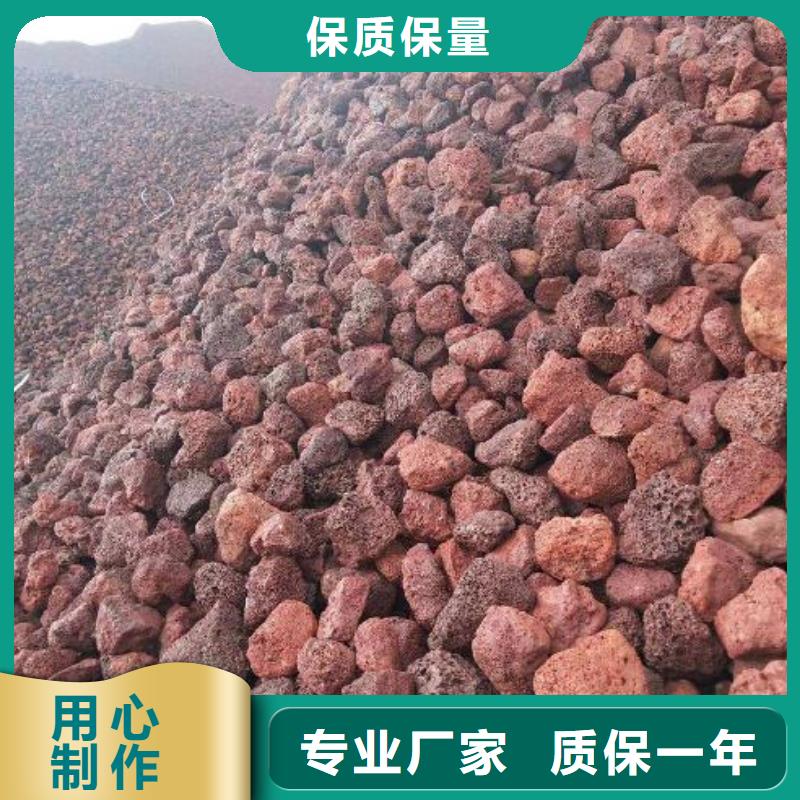 【火山岩】-锰砂滤料保障产品质量专业设计