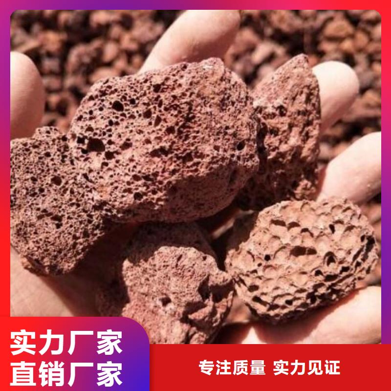 火山岩蜂窝斜管诚信经营自有厂家