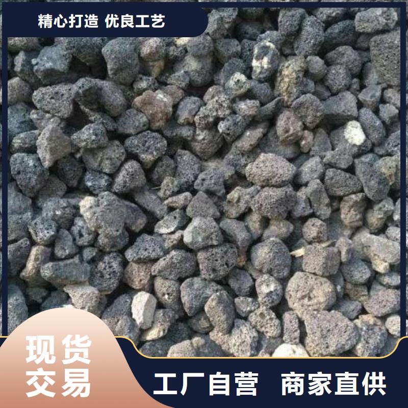 【火山岩-多面空心球产地采购】细节之处更加用心