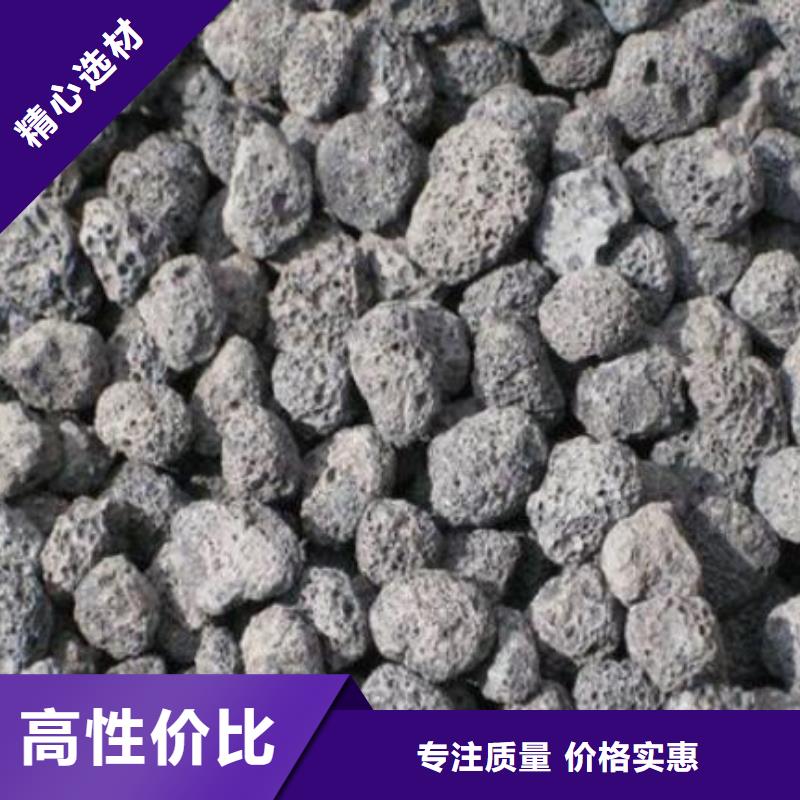 火山岩【改性纤维球滤料】真正的源头厂家一周内发货