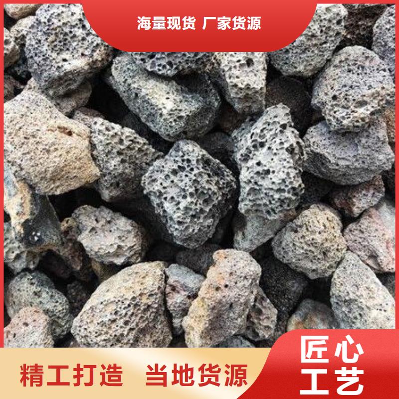 火山岩果壳滤料不只是质量好批发货源