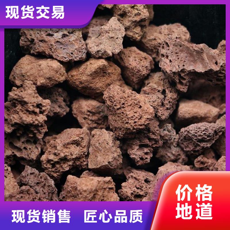 火山岩蜂窝斜管厂家新品支持大小批量采购