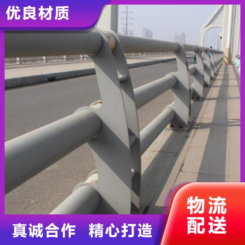 【桥梁护栏】道路隔离栏口碑好实力强精品选购