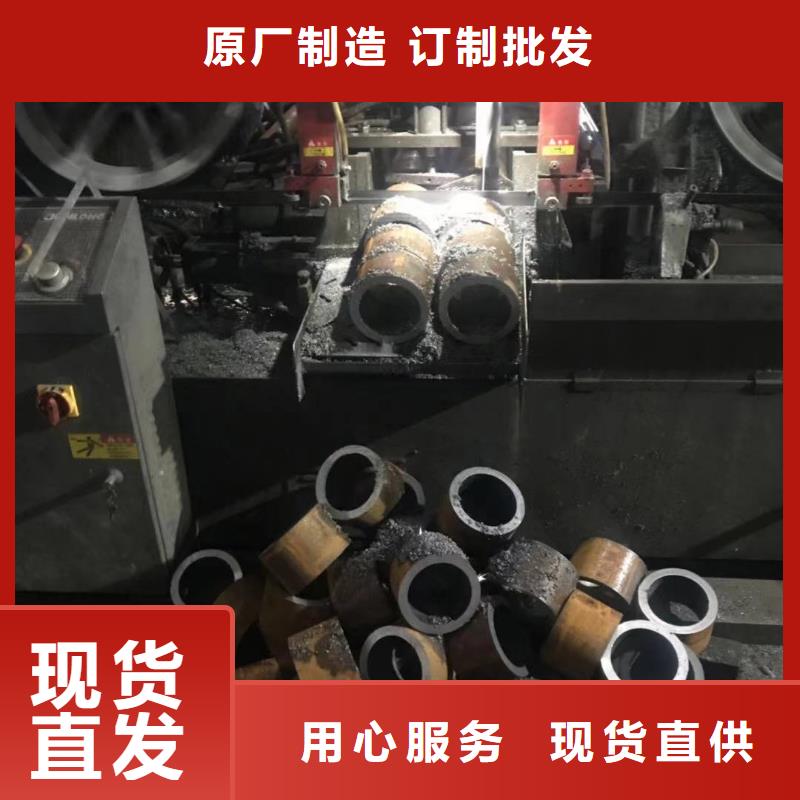 无缝钢管Q355BH型钢推荐商家全品类现货