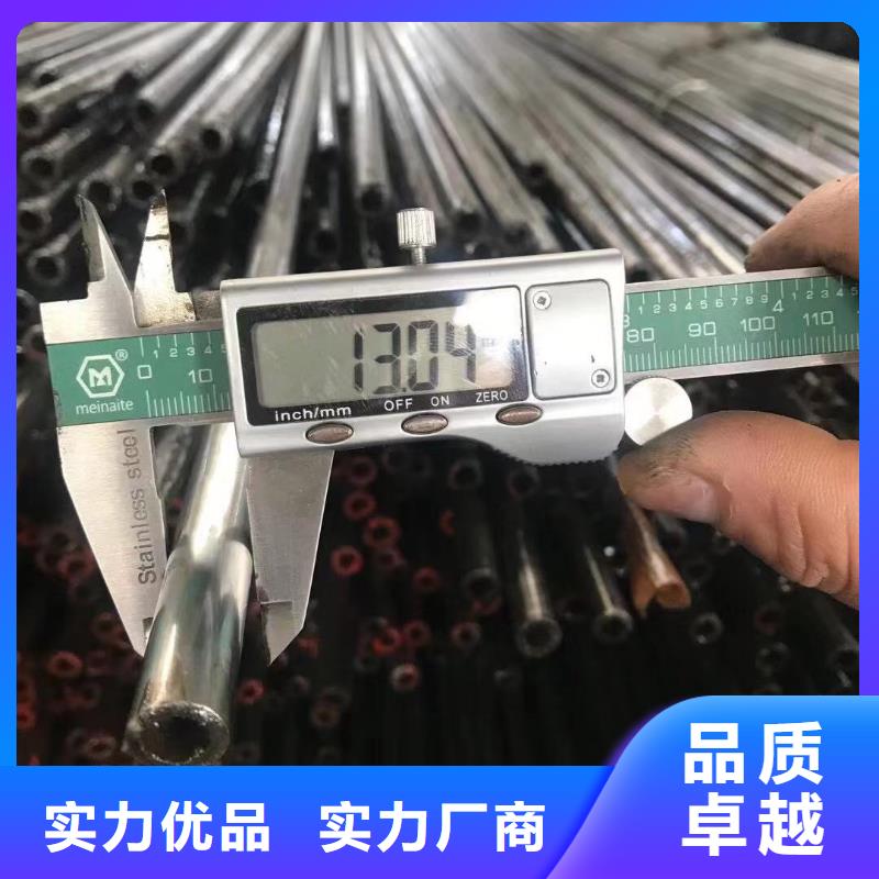 精密钢管【高频焊接H型钢】现货满足大量采购附近生产商