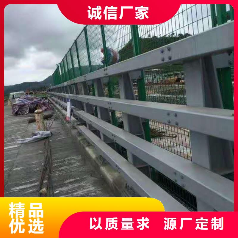 不锈钢复合管防撞护栏市政道路防护栏用的放心厂家货源