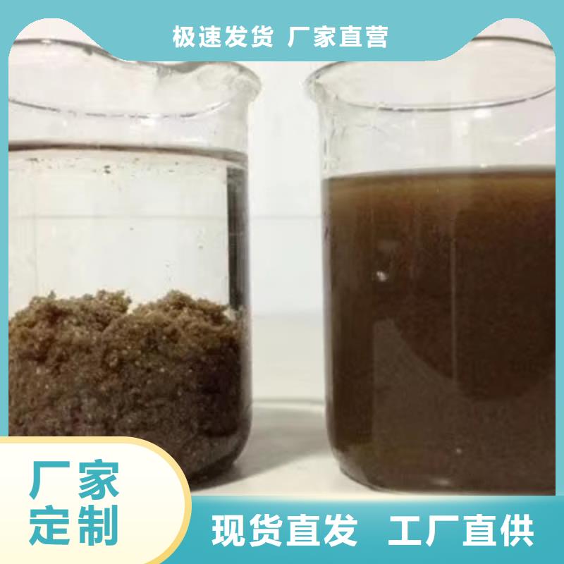 结晶乙酸钠施工队伍附近公司