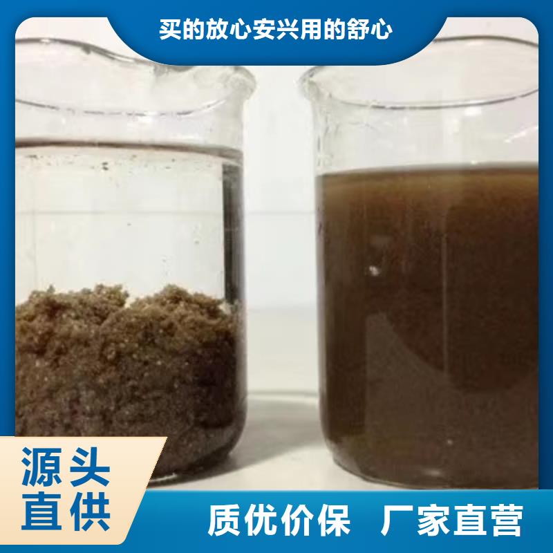 碱式氯化铝_片碱厂家工厂自营同城制造商