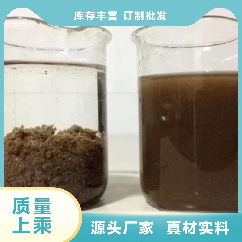 【石英砂工业级聚合氯化铝快捷物流】丰富的行业经验