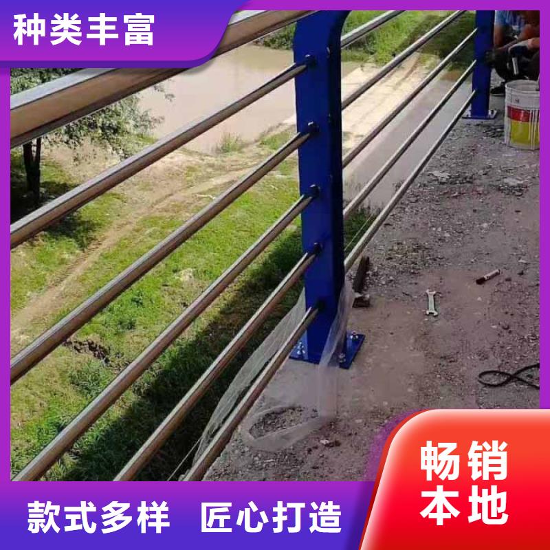 道路护栏-不锈钢复合管护栏质量优选买的是放心