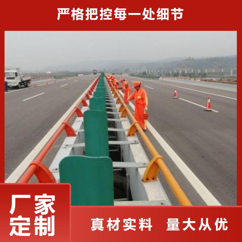 护栏道路护栏拒绝差价把实惠留给您