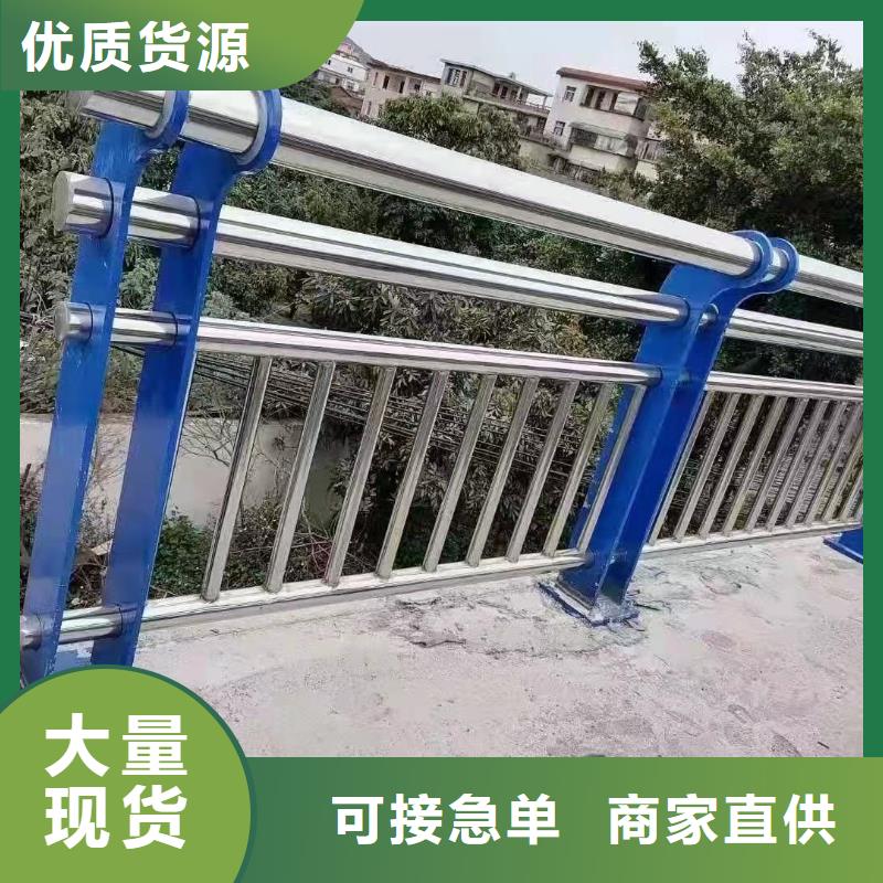 供应道路护栏-实体厂家可定制定制速度快工期短