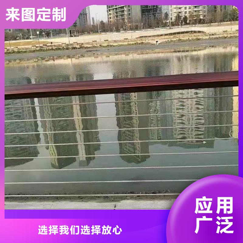 嫩江不锈钢复合管道路护栏来电咨询设计制造销售服务一体