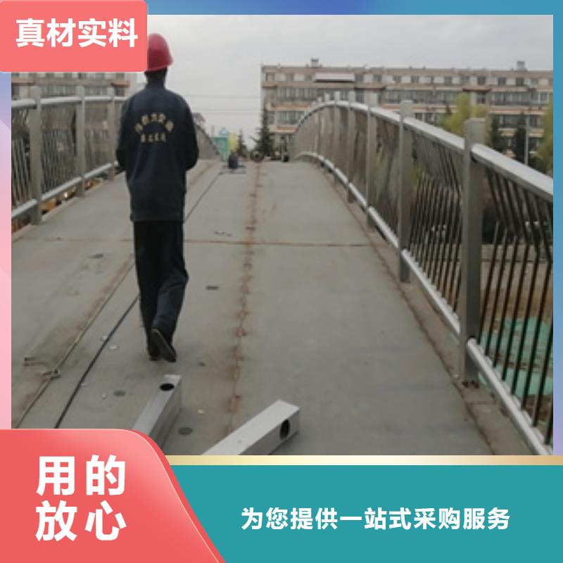 【不锈钢护栏不锈钢碳素钢复合管多家仓库发货】真正让利给买家