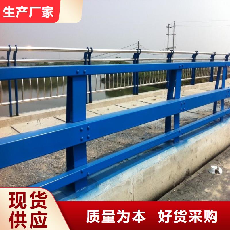 护栏厂家_景观河道桥梁护栏工厂直供附近经销商