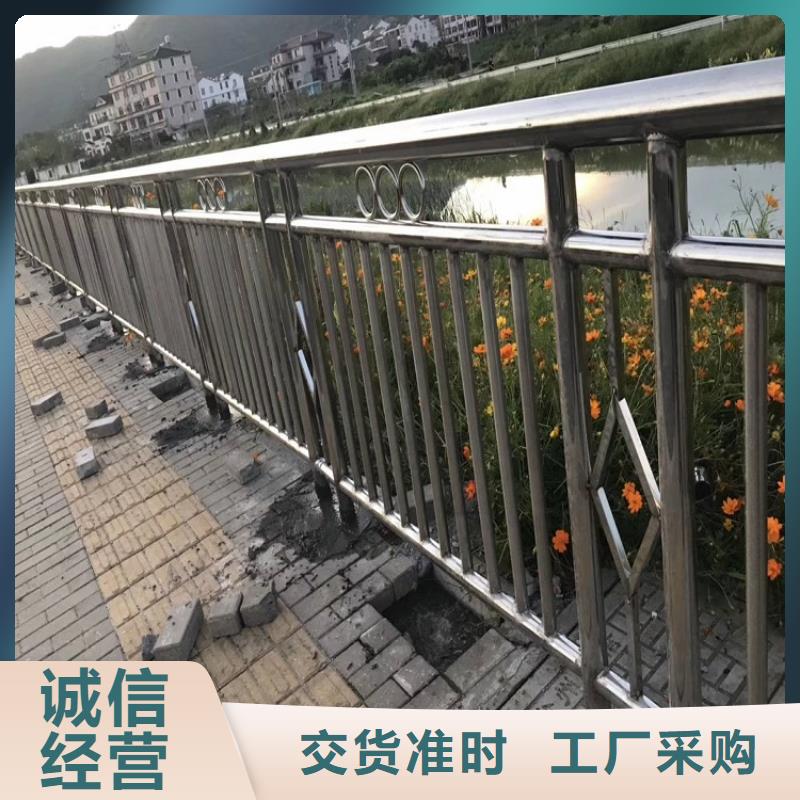 11201不锈钢复合管应用领域当地公司