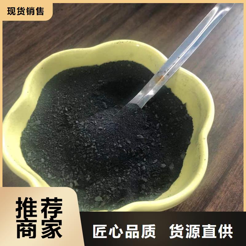 行唐县液体聚合氯化铝附近生产商