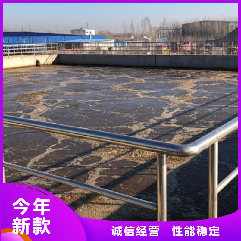 2024速推:聚合氯化铝生产厂家一手货源-直发省市县区实力大厂家